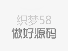 响应式Web设计的9项基本原则
